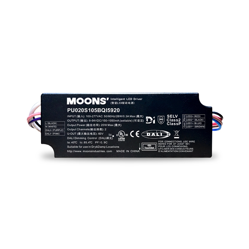 20W DALI双路输出系列-1 20W DALI双路输出系列-1